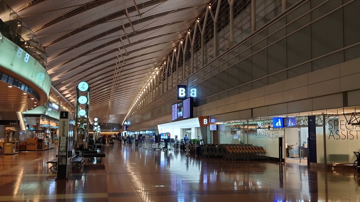 羽田空港 第2ターミナル