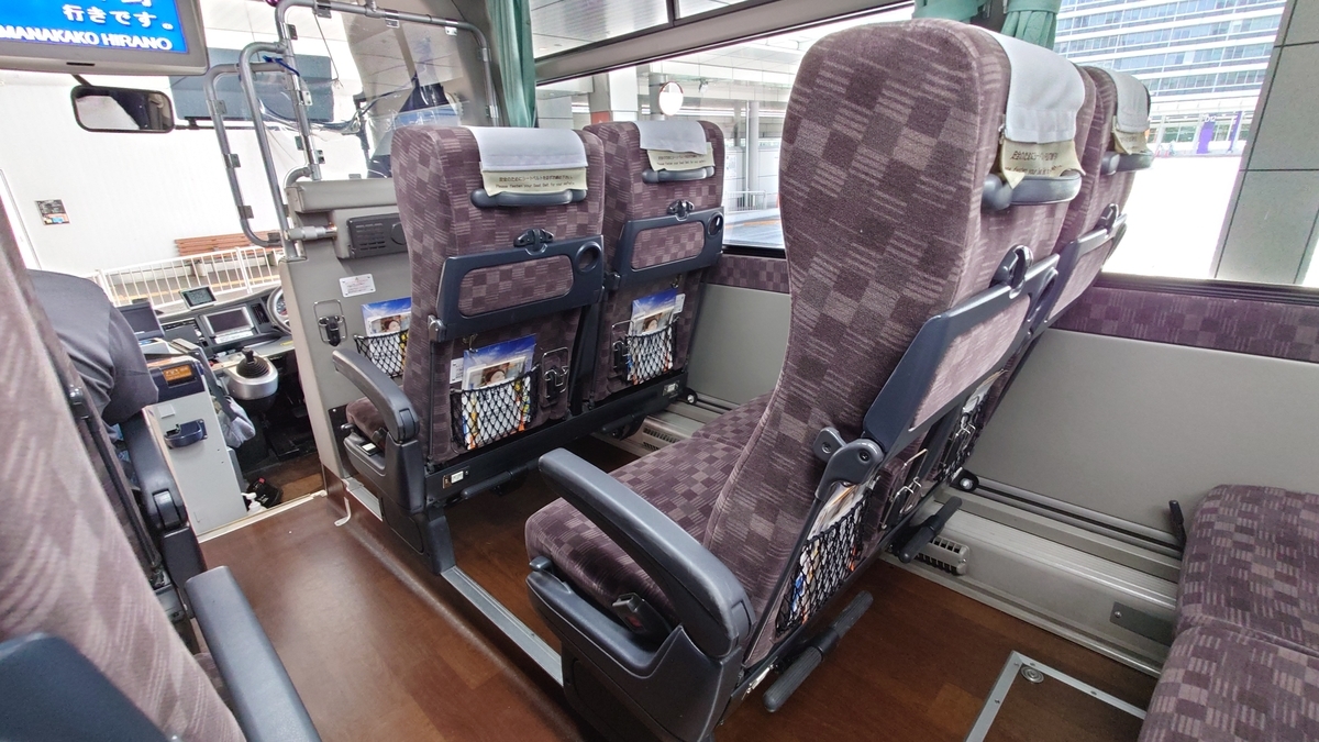 中央高速バス 座席