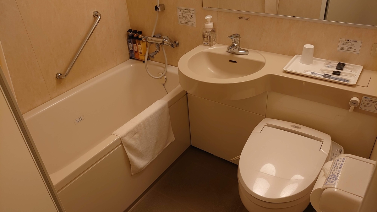 ダイワロイネットホテル 水戸 シングルルーム 洗面台