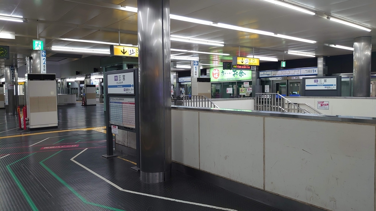 ポートライナー三宮駅 駅構内