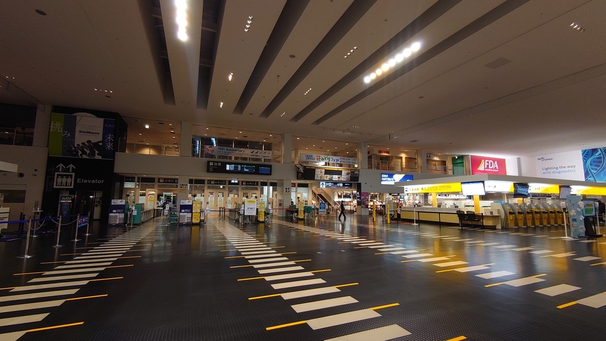 神戸空港駅から空港ターミナル