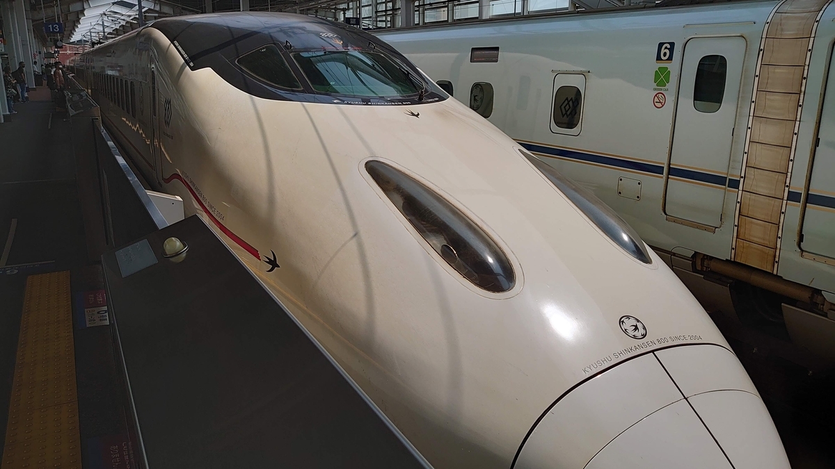 さくら404号 鹿児島中央駅 800系