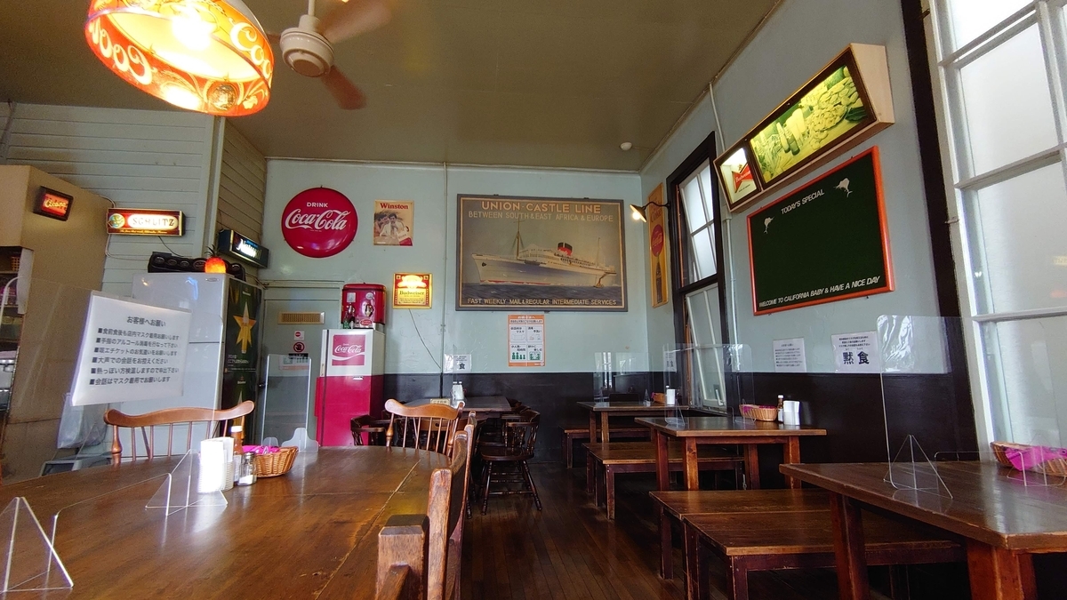 北海道函館市 カリフォルニアベイビー 店内