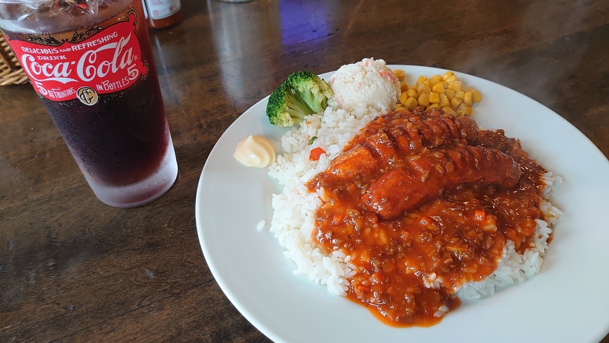 北海道函館市 カリフォルニアベイビー シスコライス