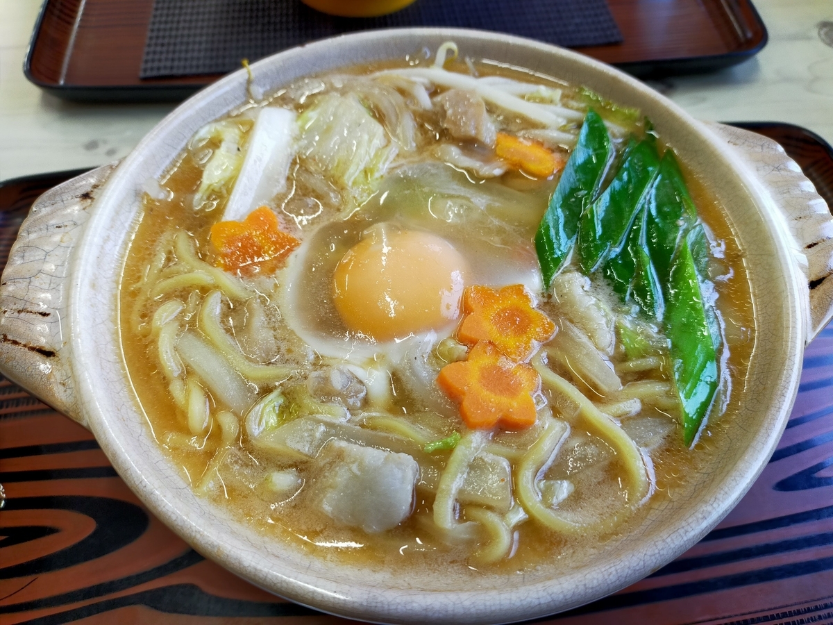 【日本のごはん】03.珍来(北海道) - 日本の迷い方