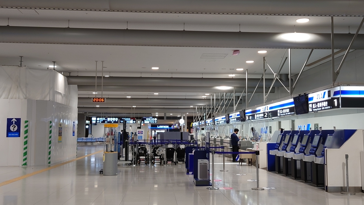 関西空港 第1ターミナル 国内線出発