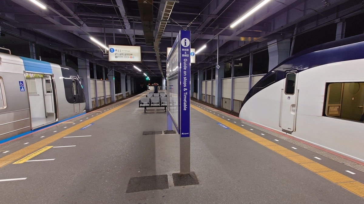 京成スカイライナー80号 AE型 青砥駅 押上線