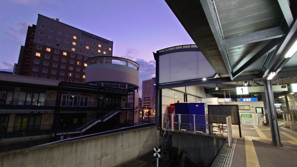 JR佐世保駅 松浦鉄道ホーム 東横INN