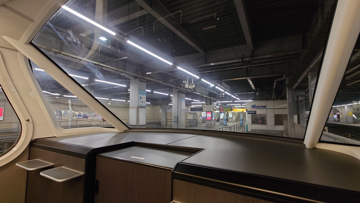 名鉄 快速特急 1200系 後方展望