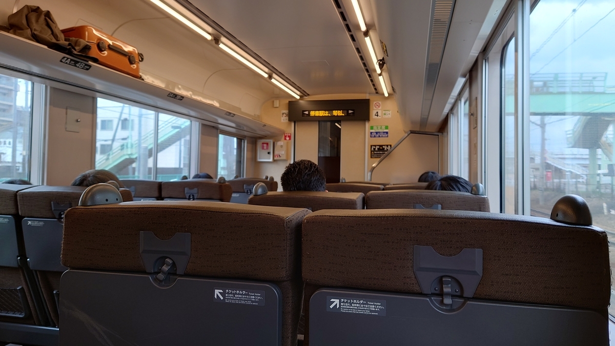 JR北海道 快速エアポート 車内