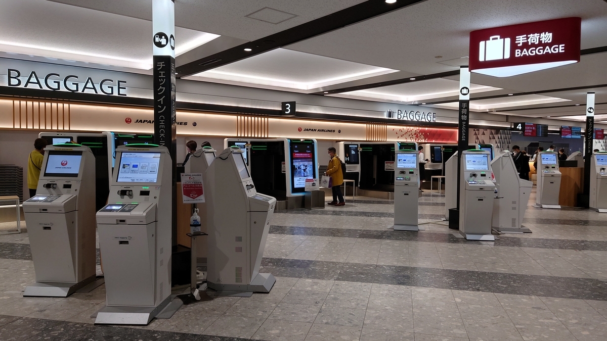 新千歳空港 JALチェックインエリア