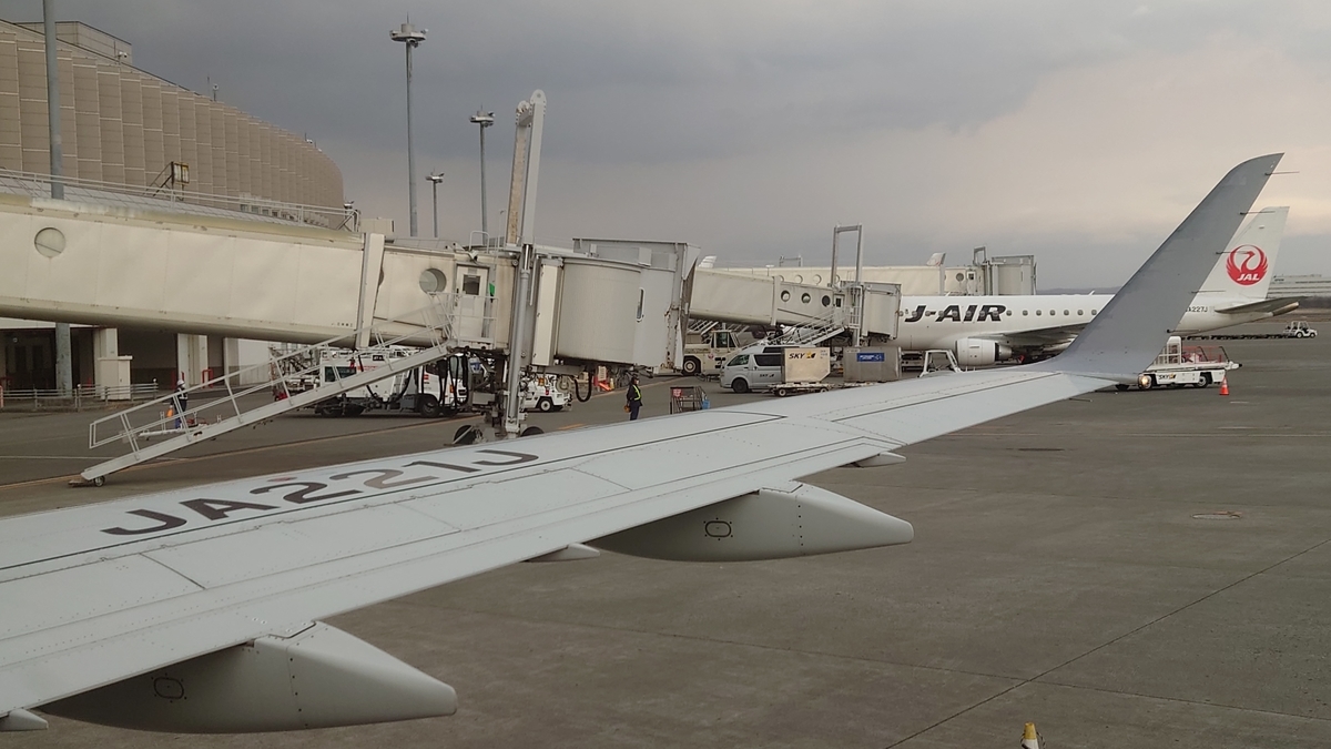 JAL2839便 普通席 新千歳空港
