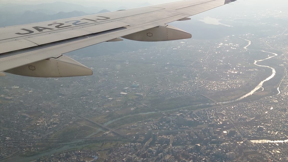 JAL2839便 盛岡市街地
