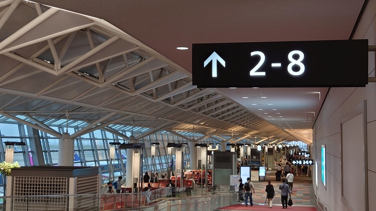 名古屋中部空港 国内線コンコース