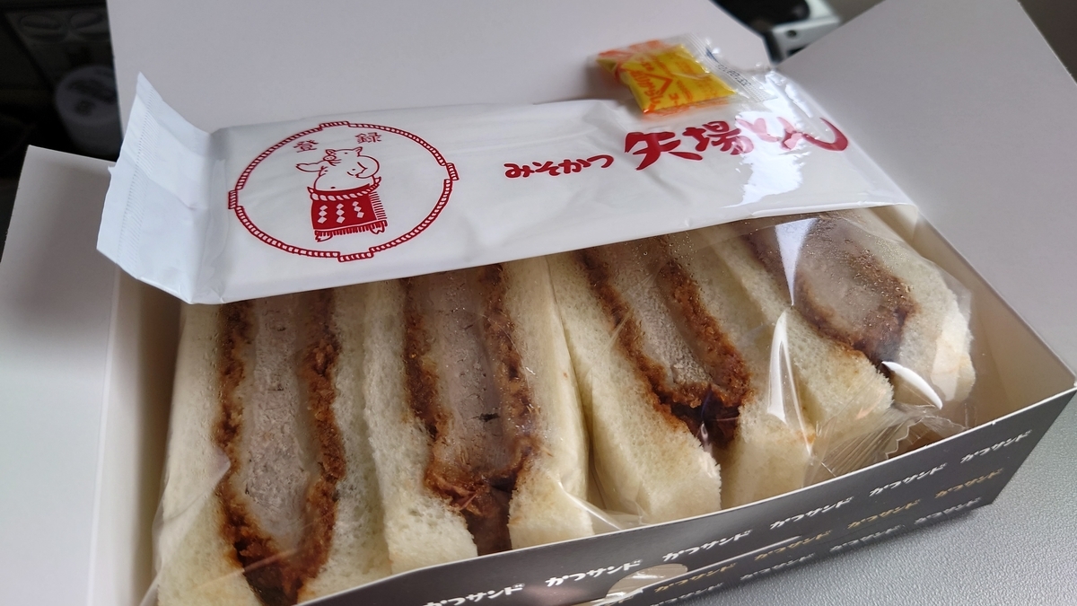 名古屋中部空港 味噌かつサンドイッチ