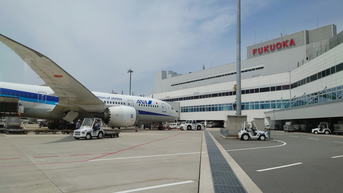 福岡空港 JAL3653便 バスゲート