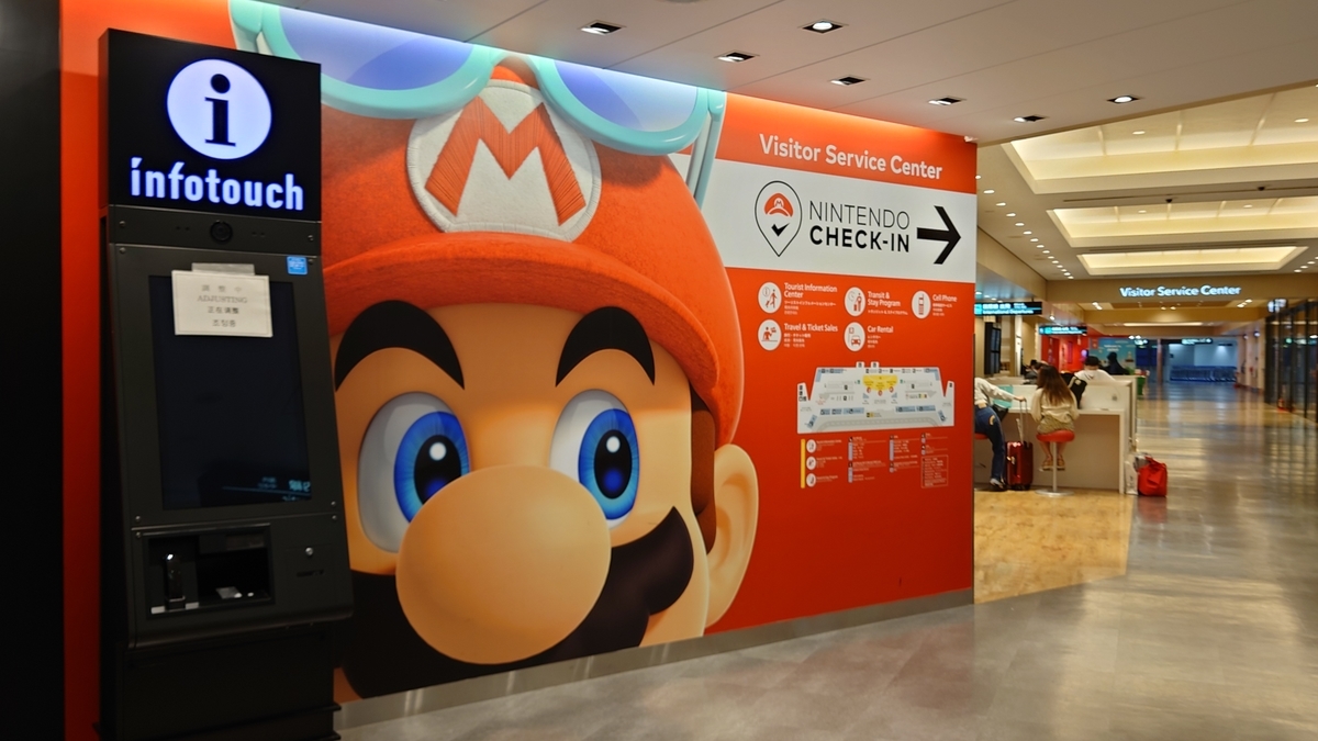 成田空港第1ターミナル NINTENDO Check In