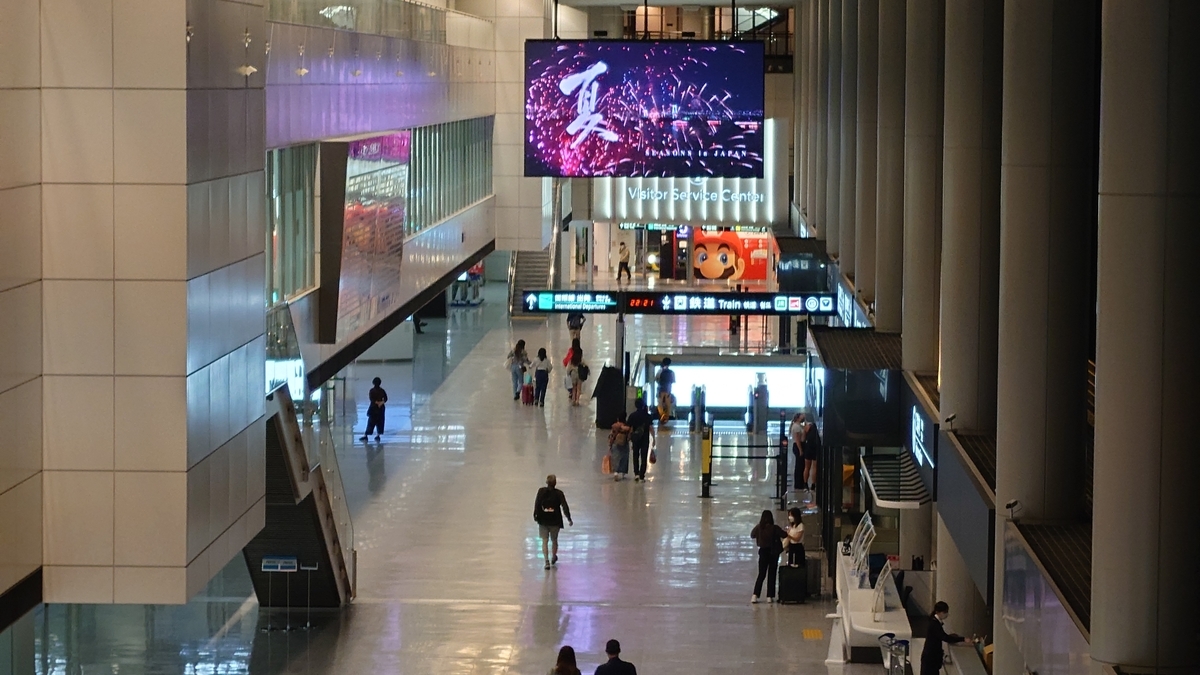 成田空港 第1ターミナル 国際線到着