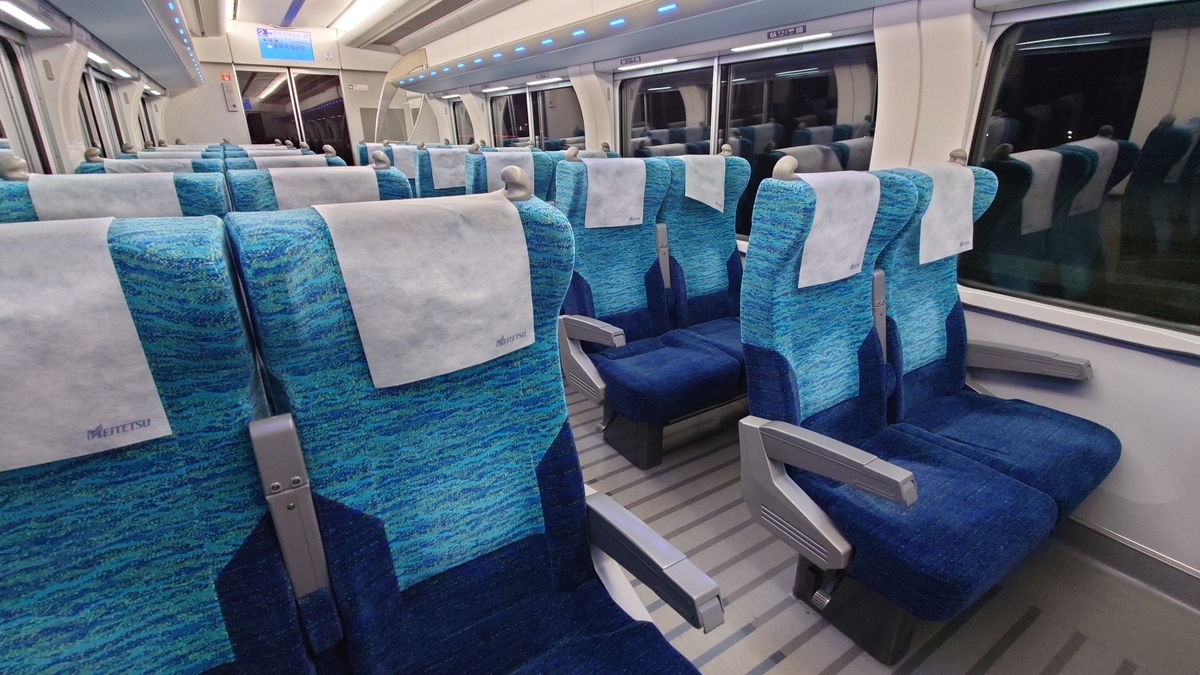 乗車記】名鉄常滑線・空港線特急・412列車(太田川/中部国際空港