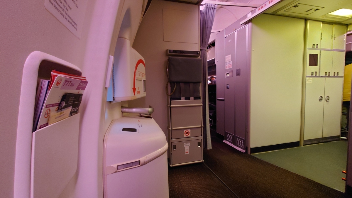 インテリアにも♪ 飛行機 空港 出発 到着 便 搭乗 案内 表示板