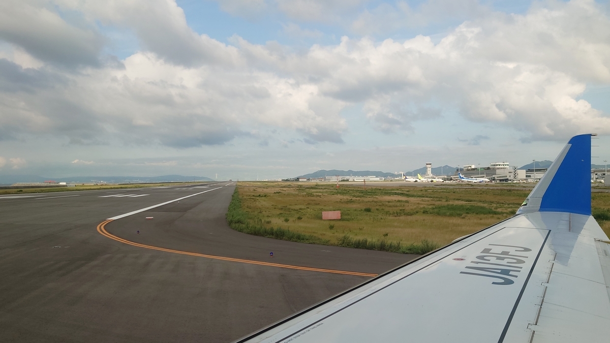 JL2603 FDA運航 神戸空港滑走路