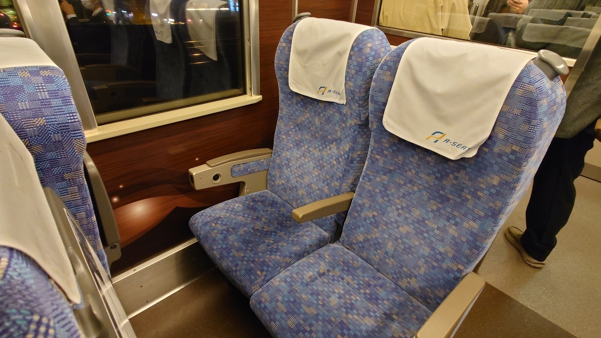 JR神戸線 新快速 Aシート車両 223系