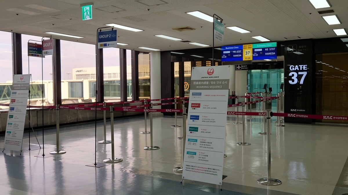 ソウル金浦空港 国際線ターミナル