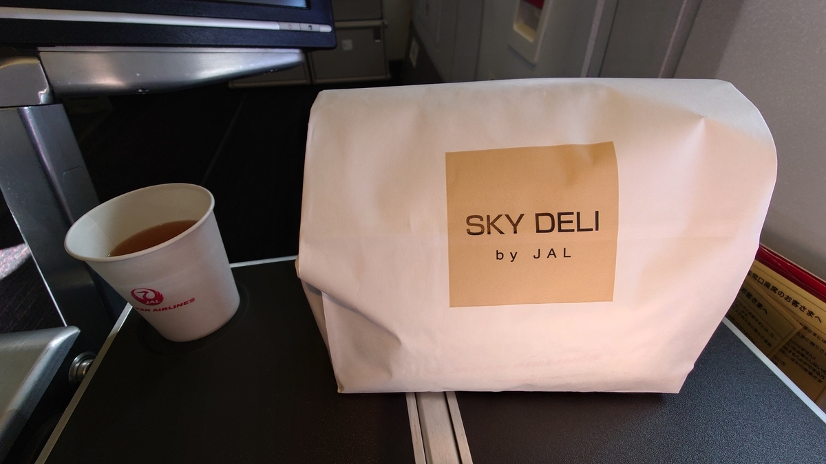 JAL0092便 機内食