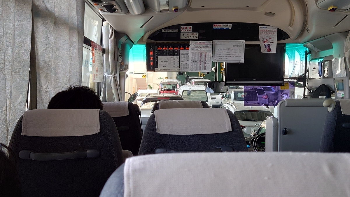 乗車記】鹿児島中央駅～鹿屋間直行バス(鹿屋/鹿児島中央駅)【海
