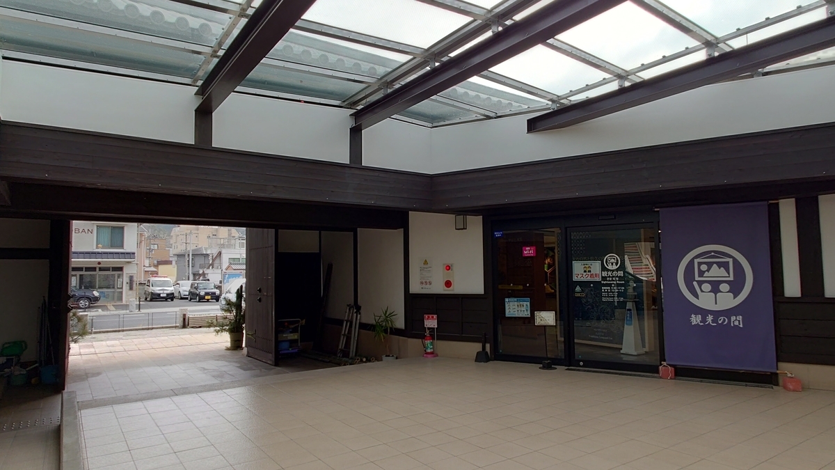 長崎県対馬市 厳原バス停