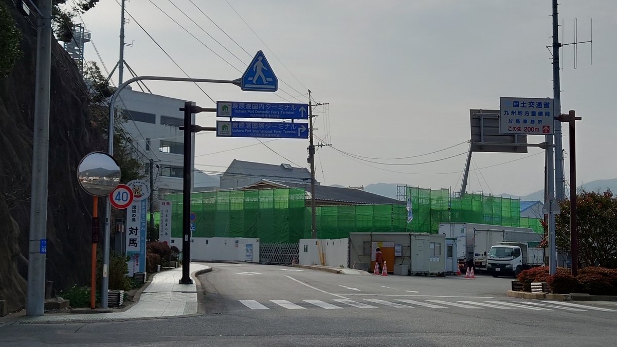 長崎県対馬市 厳原