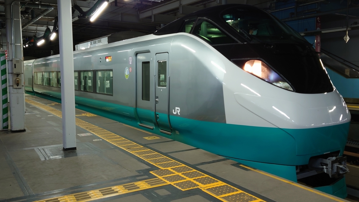 【乗車記】ときわ75号(品川/柏)【フレッシュひたち】 - 日本の迷い方
