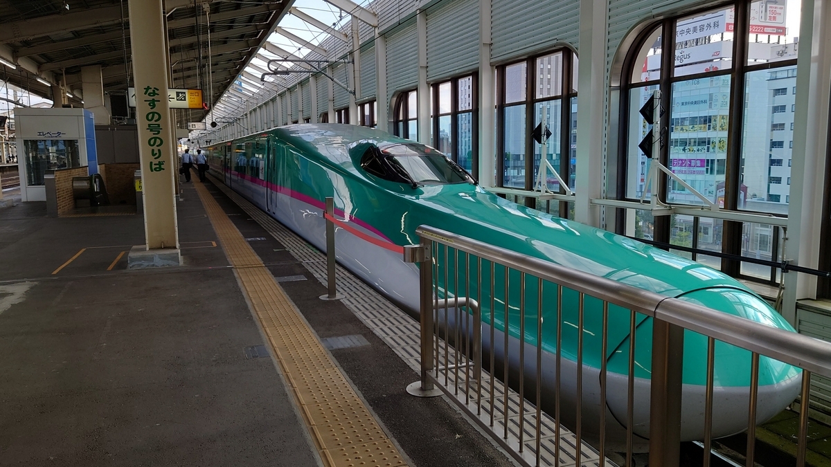 JR郡山駅 新幹線なすの号専用ホーム