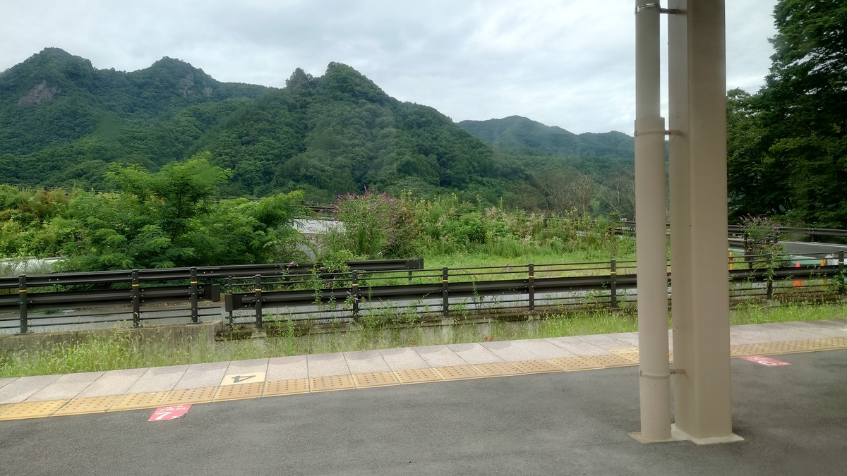 JR吾妻線 川原湯温泉駅