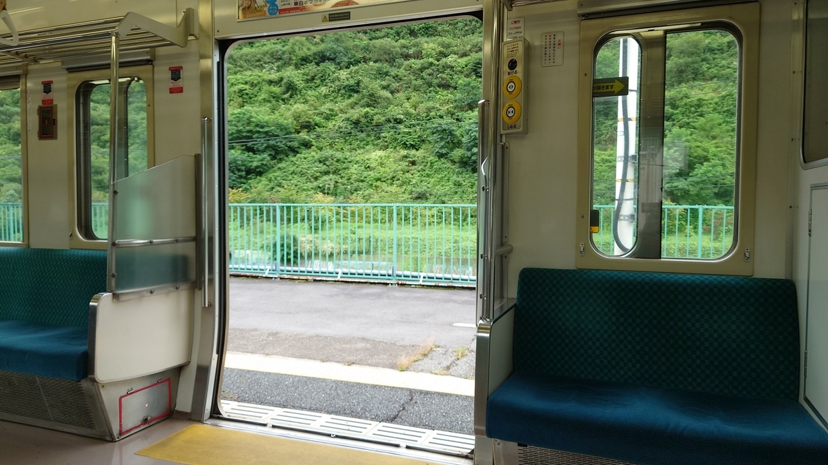 JR吾妻線 万座・鹿沢口駅