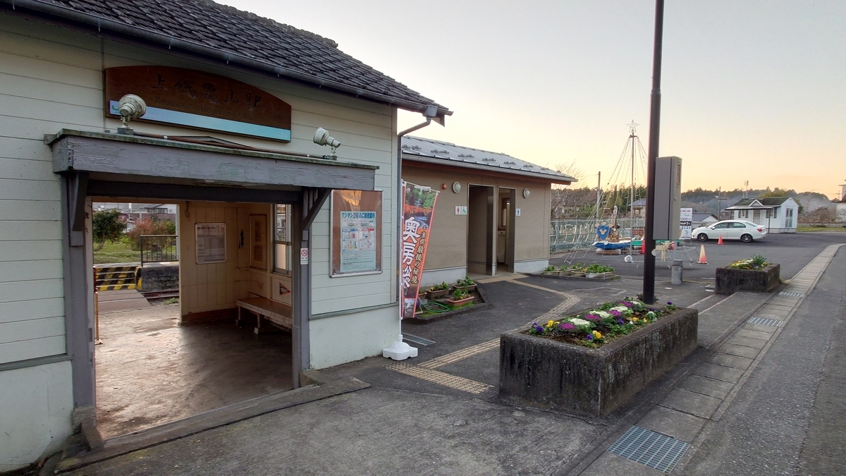 乗車記】JR久留里線・2944D・944D(上総亀山/木更津) - 日本の迷い方