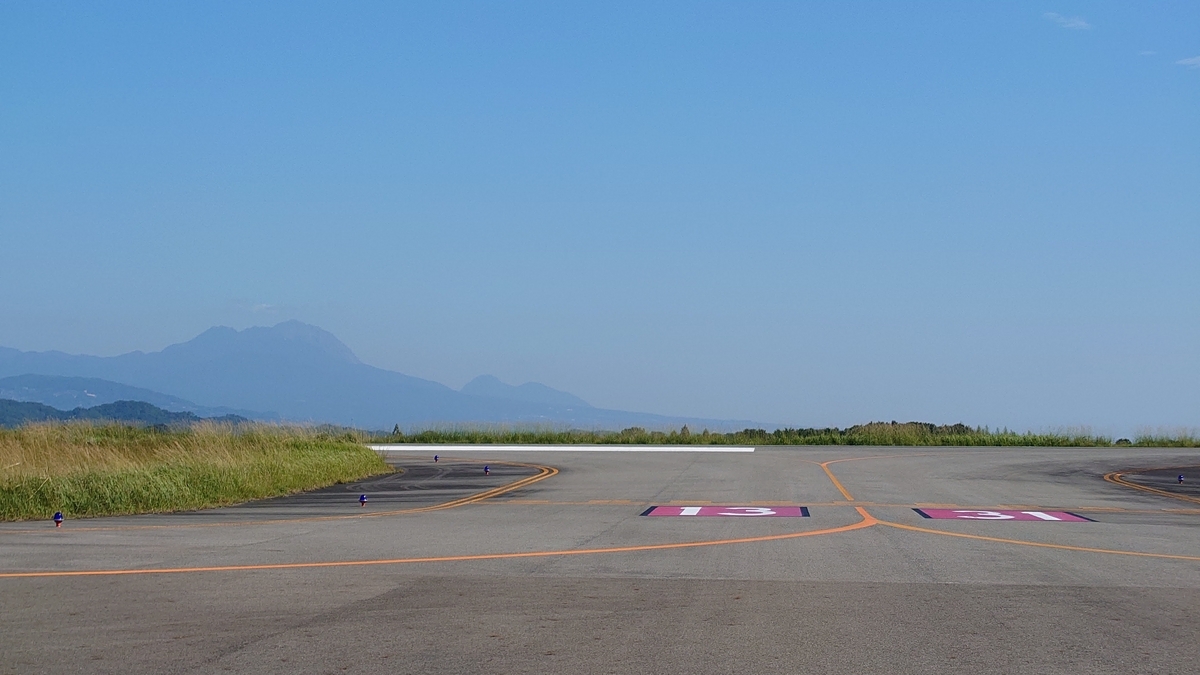 天草飛行場 駐機場