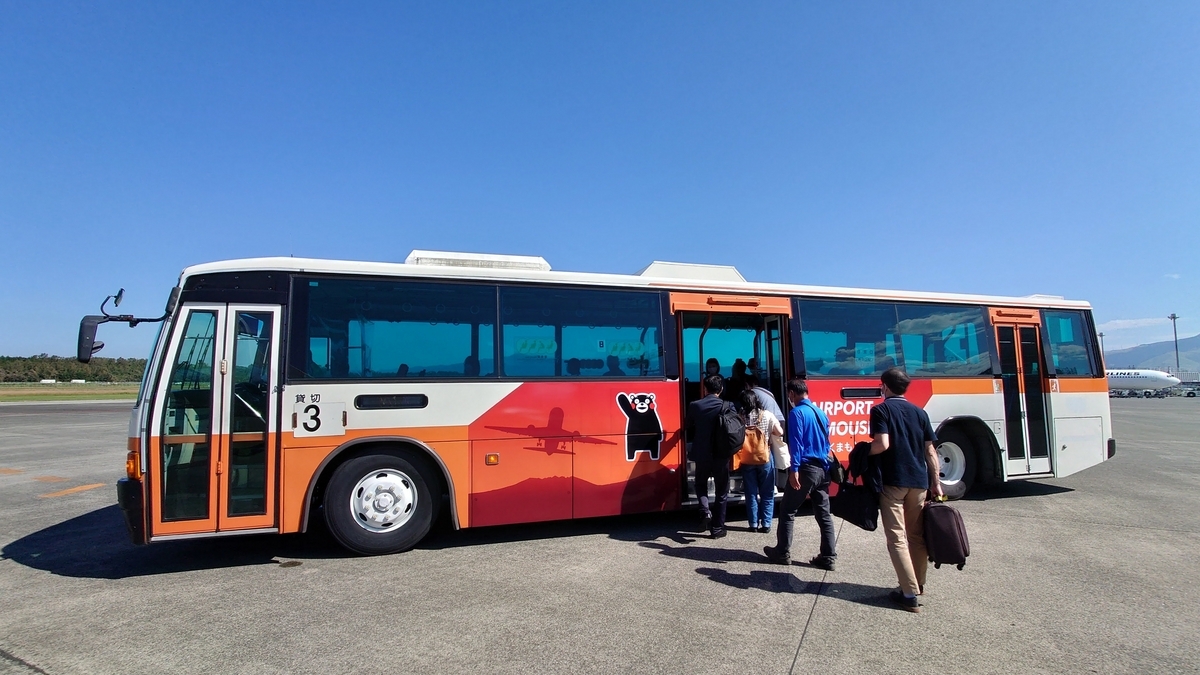阿蘇くまもと空港 駐機場 ランプバス