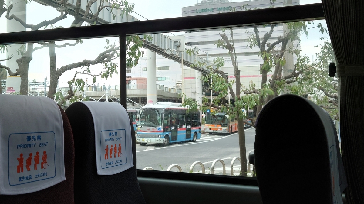 JR大船駅 ロータリー