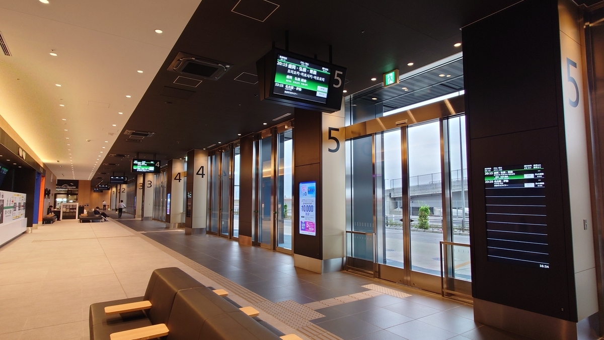 羽田空港国際線 エアポートガーデン