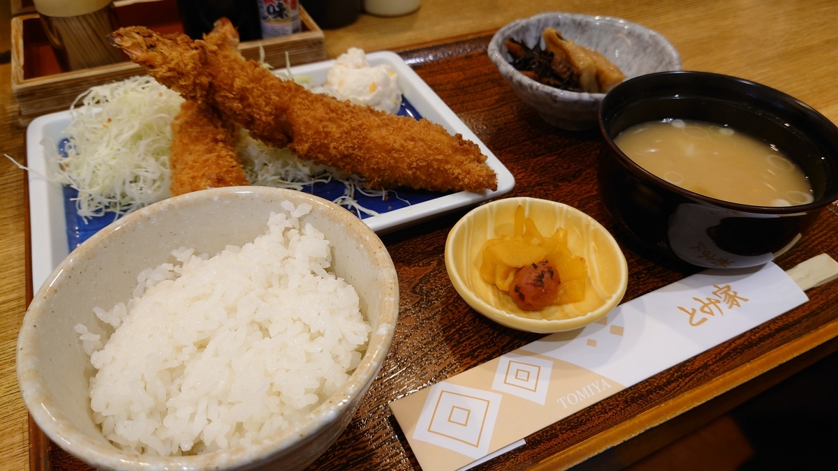 新潟県柏崎市 とみ家
