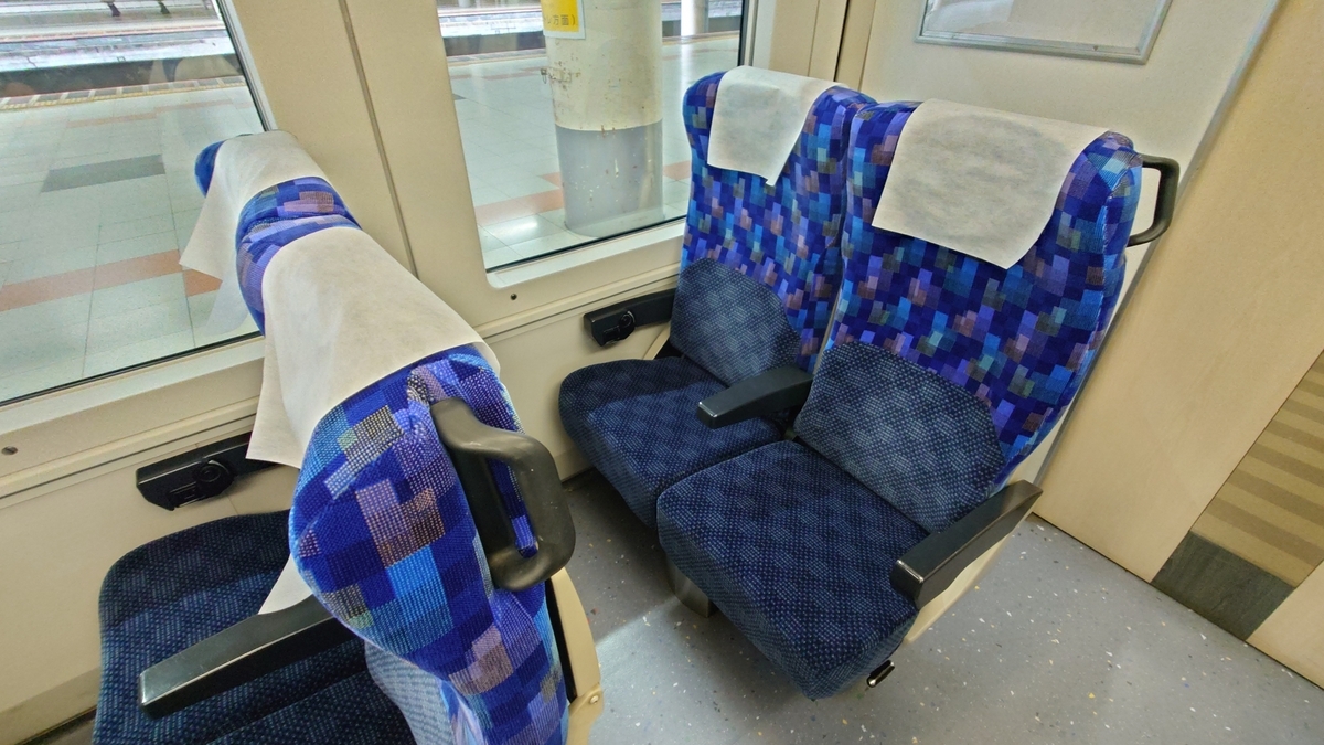 乗車記】草津・四万3号(上野/高崎) - 日本の迷い方