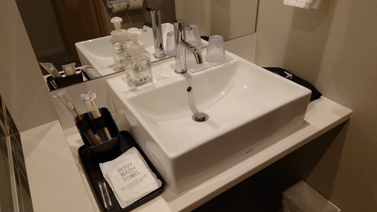 ダイワロイネットホテル鹿児島天文館PREMIER 客室