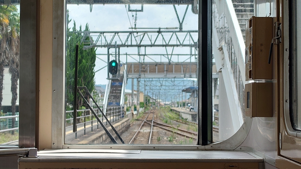 鉄道部品 愛称板 予讃線 行き先サボ JR四国 国鉄