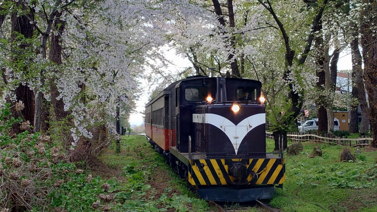津軽鉄道芦野公園駅 駅ホーム