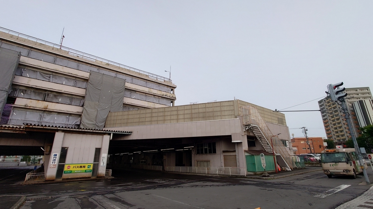 弘前バスターミナル 施設外観