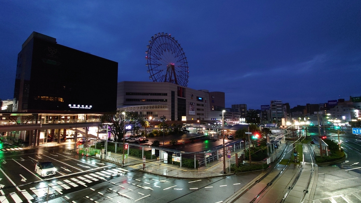 JR鹿児島中央駅前 駅舎全景