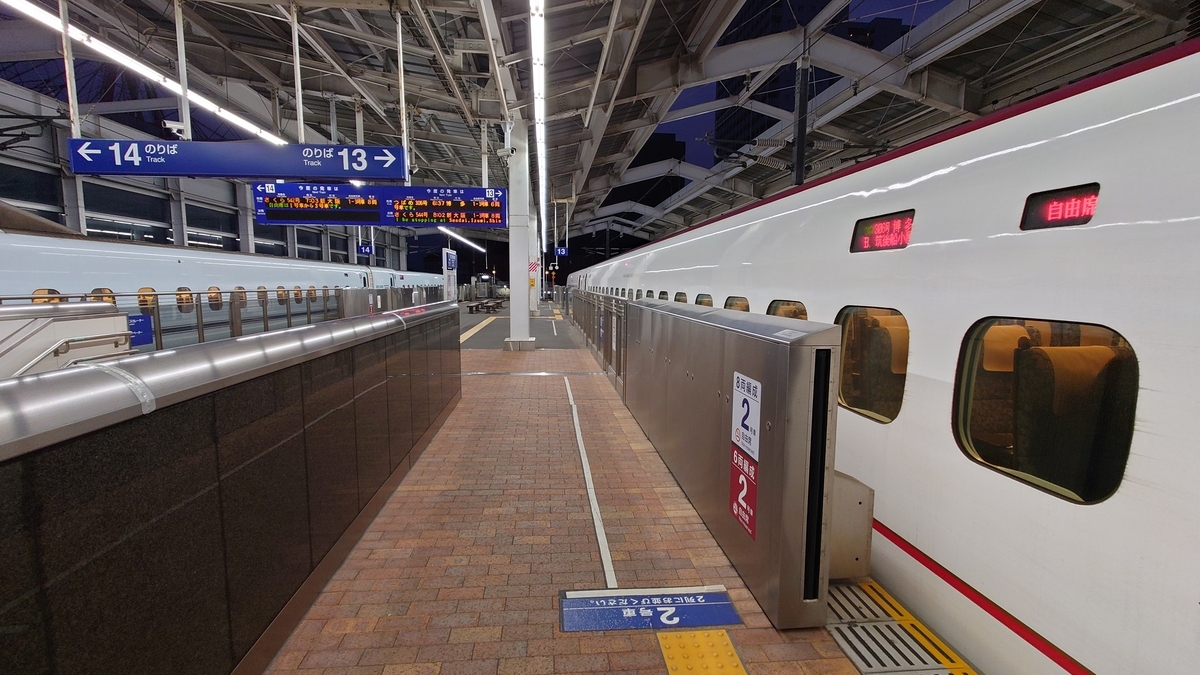 乗車記】つばめ306号(鹿児島中央/川内) - 日本の迷い方