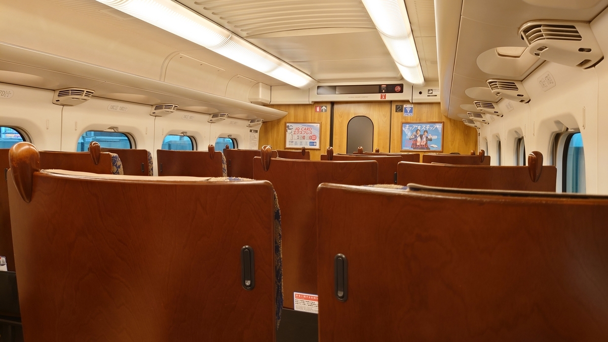 九州新幹線 つばめ306号 800系の車内