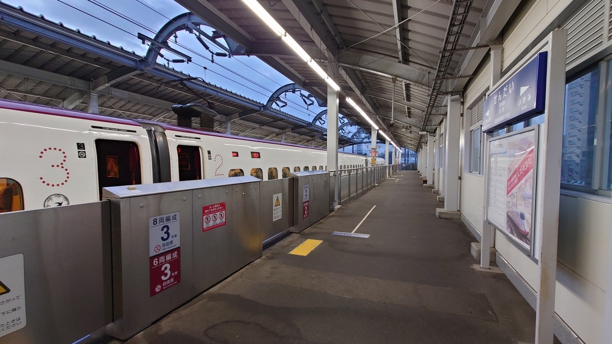 九州新幹線 川内駅のホーム